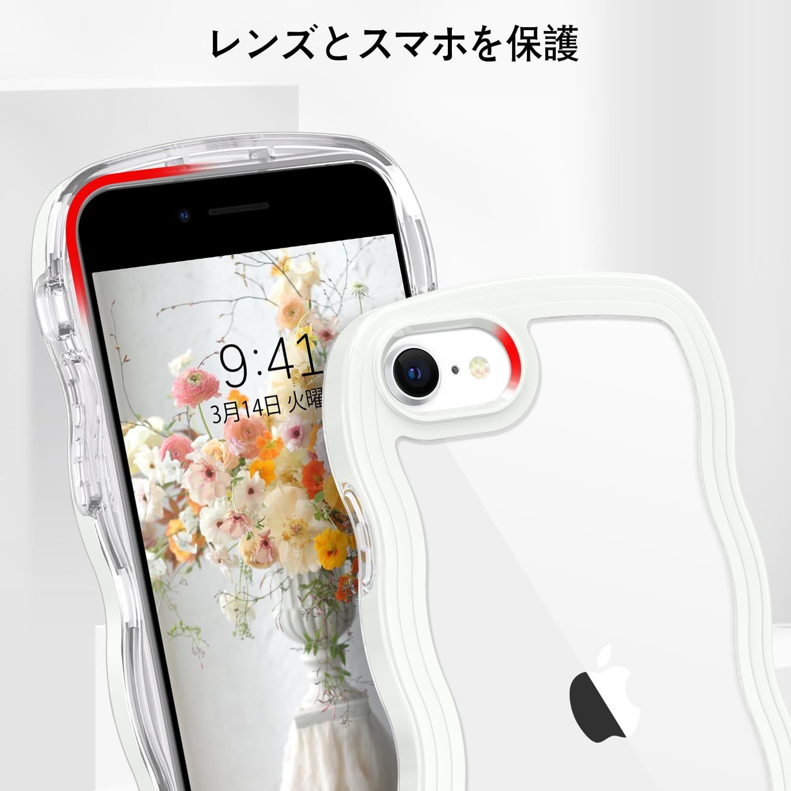ケース クリア TPU 韓国 可愛い ウェーブ ソフト 滑り止め 薄型 軽量 楽天市場】iPhone SE3 SE2 ケース クリア TPU+PC 韓国 可愛い