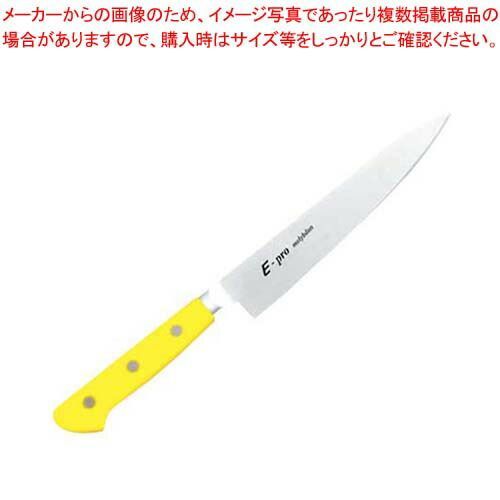 EBM E-PRO モリブデン ペティーナイフ 12 cm イエロー
