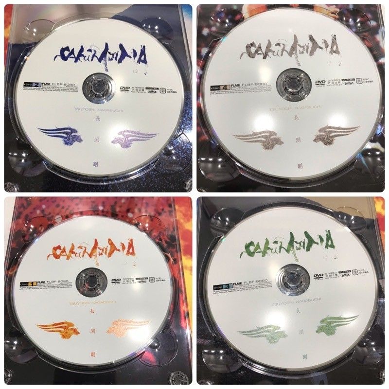 DVD 長渕剛 桜島オールナイトコンサート ライブ DVD 桜島 2004.8.21 4 