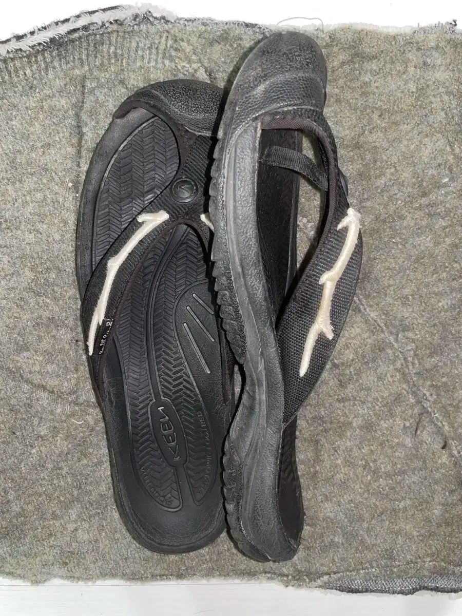サウスイースト keen