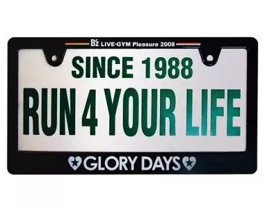 B’z GLORY DAYS ナンバーフレーム B'z GLORY DAYS ナンバーフレーム｜ミュージシャン
