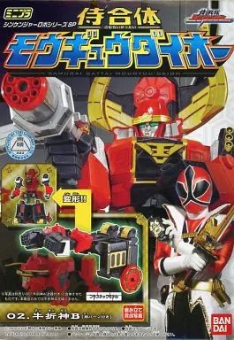 侍合体モウギュウダイオー3個セット 楽天市場】バンダイ ミニプラ 侍合体モウギュウダイオー全2種