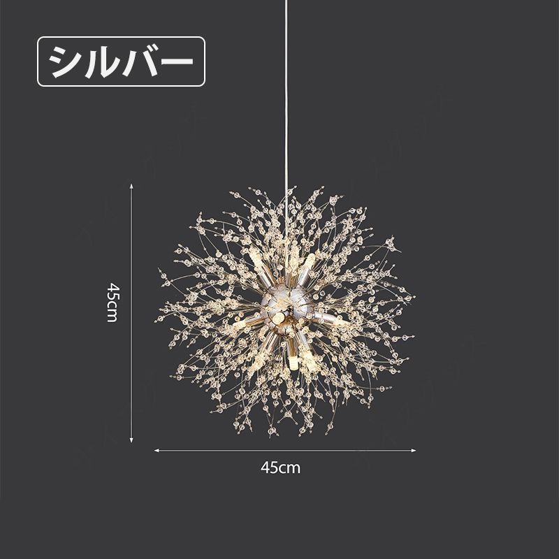 ペンダントライト シャンデリア ガラス おしゃれ led 北欧 照明器具 吹き抜け 枝状 枝型 幾何線 6灯 天井ライト ボール シーリングライト フランス レトロ