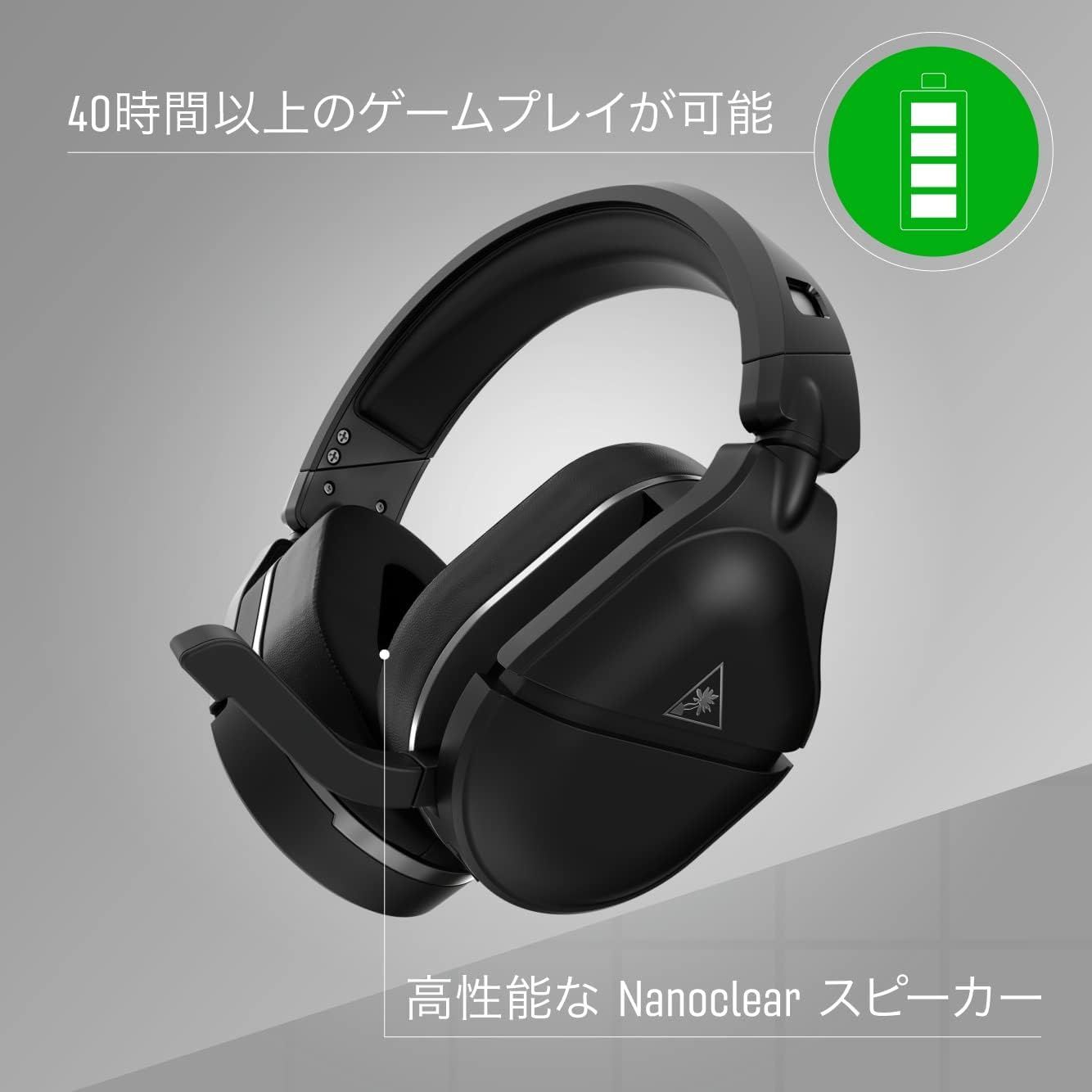 Turtle Beach タートルビーチStealth 700 Gen 2 MAX *3228 - メルカリ