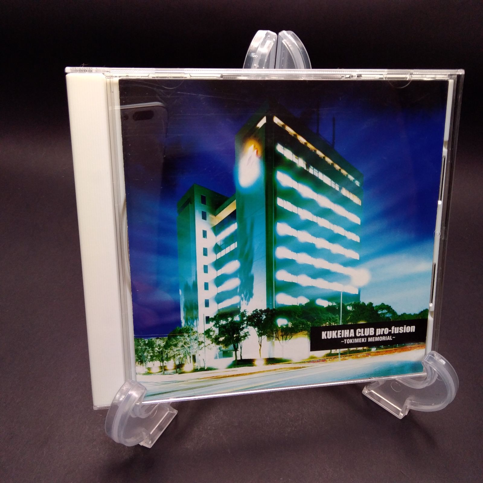 矩形波倶楽部 pro-fusion : ときめきメモリアル