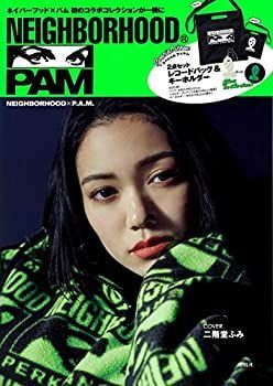 【中古】 NEIGHBORHOOD × P.A.M. (ブランドブック)