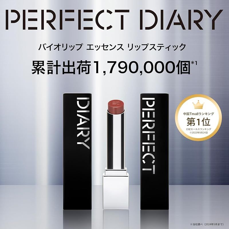 (週末限定値下げ)ストーム　ワイルドアブソリュート　15ポンド SALE】ワイルド・アブソリュート STORM / WILD ABSOLUTE : メビウス