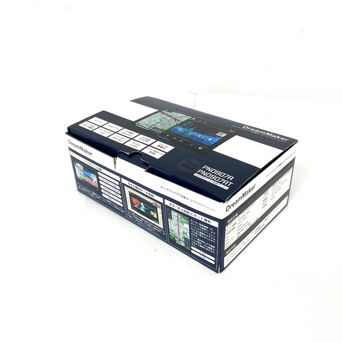 【展示未使用】DREAMMAKER 9インチ カーナビゲーション PN0907A Amazon.co.jp: DreamMaker フルセグ ポータブルナビ