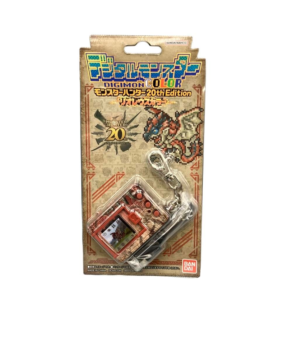 デジタルモンスター モンスターハンター20th Edition デジタル