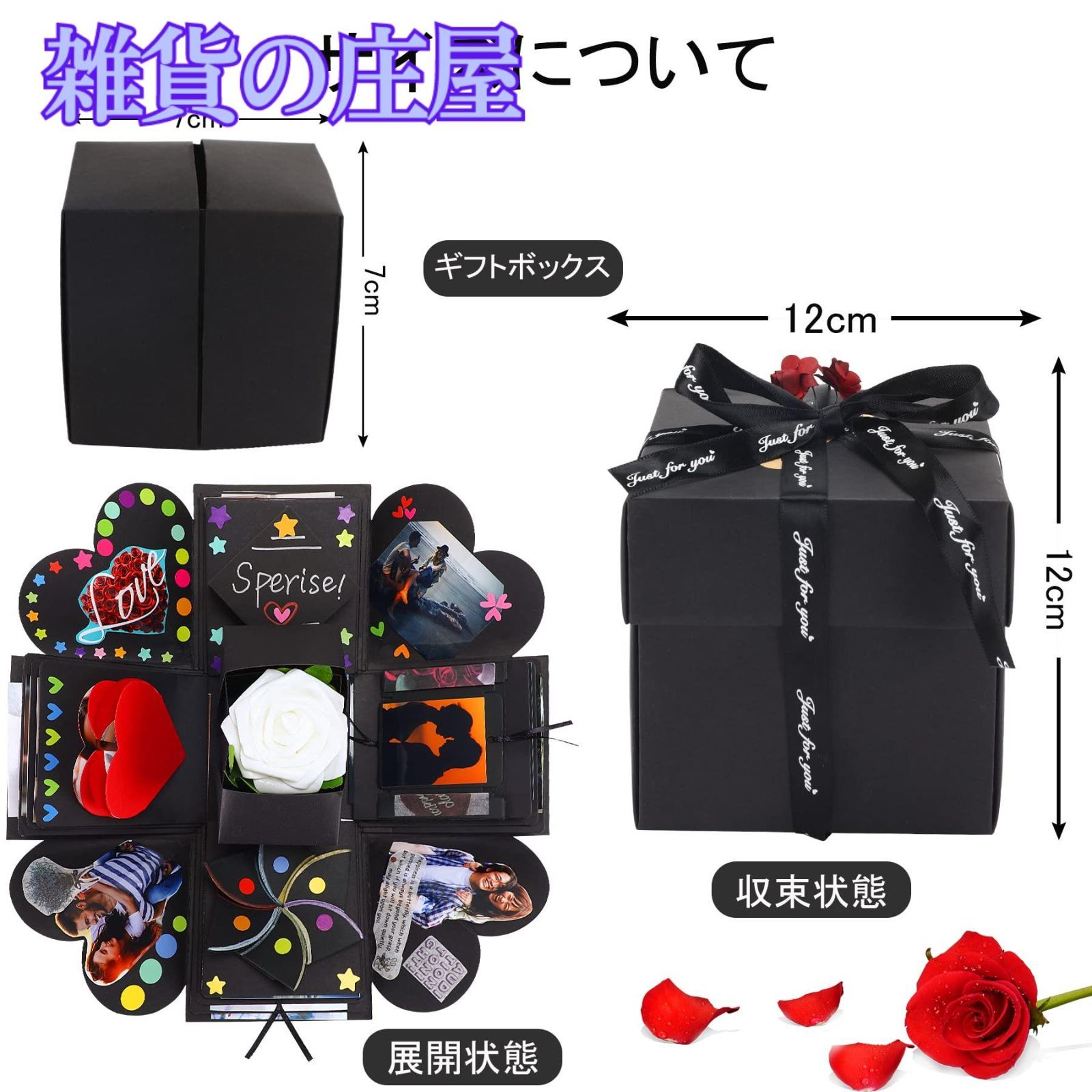 【♡即日発送♡】プレシャスコレクターボックス　サプライのみ Like-it ジャスト・イット コンテナーワイドレール JT−07