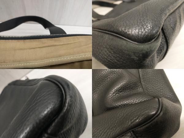 書類かばん