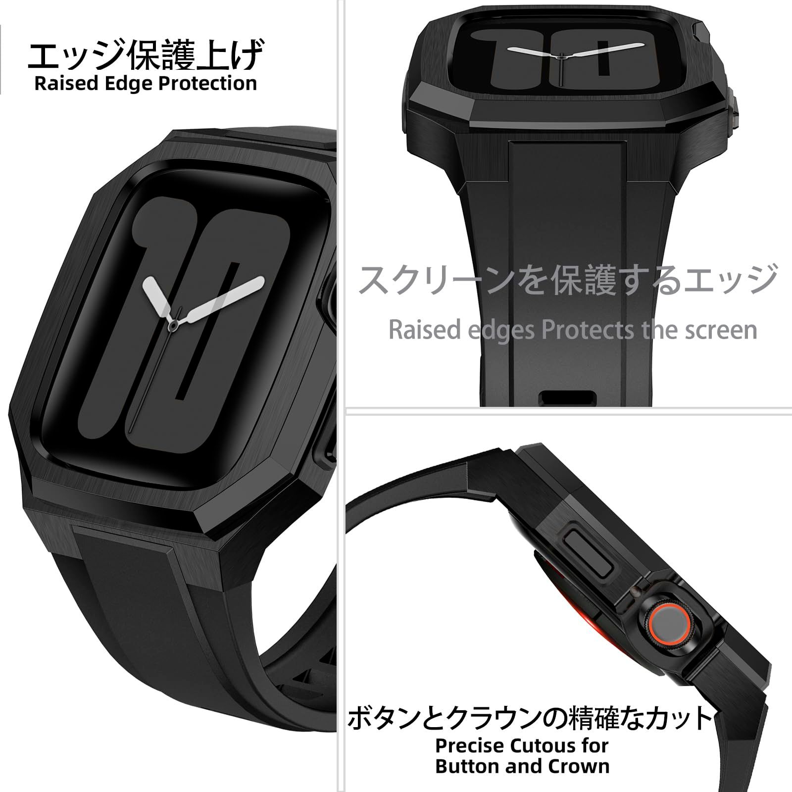 情報が満載。 BinGeLi コンパチブル Apple Watch バンド 44mm 45mm 46mm 49mm ステンレス鋼 ケース付き 頑丈なメンズ フッ素ゴムベルド 一体型 スポーツバンド Series 9|8|7 45mm SE2|6|5|4|SE 44mm …