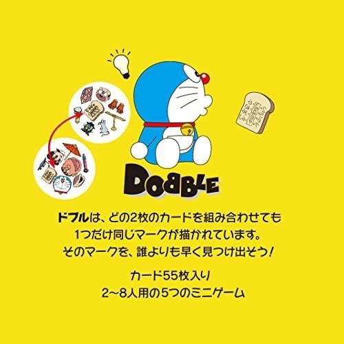 メルカリshops ドラえもん カードゲーム ドラえもん Dobble ドブル