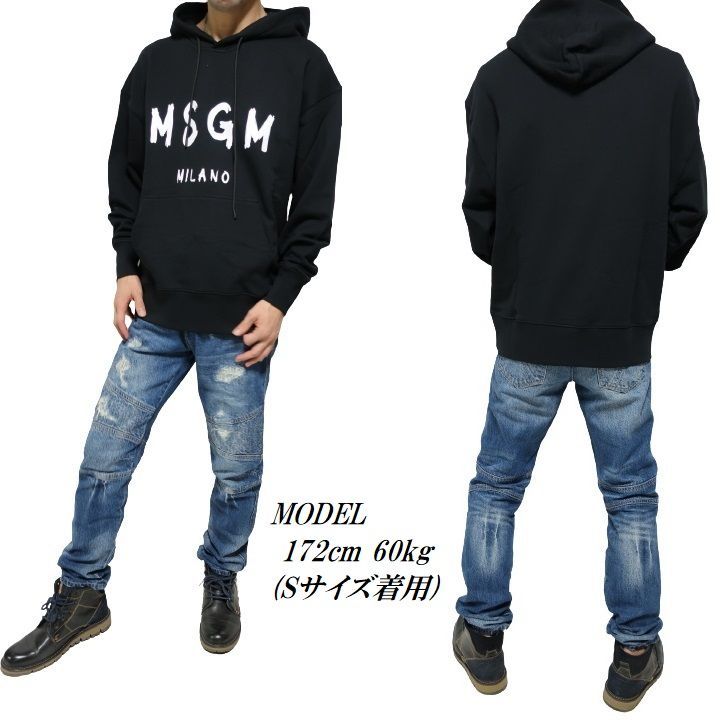 ARYUKU / MSGM