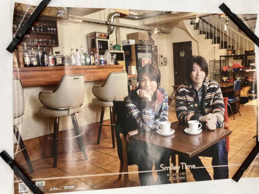 大量まとめ】声優 グッズ 約3.1kg ポスター 他 水樹奈々 小倉唯 等