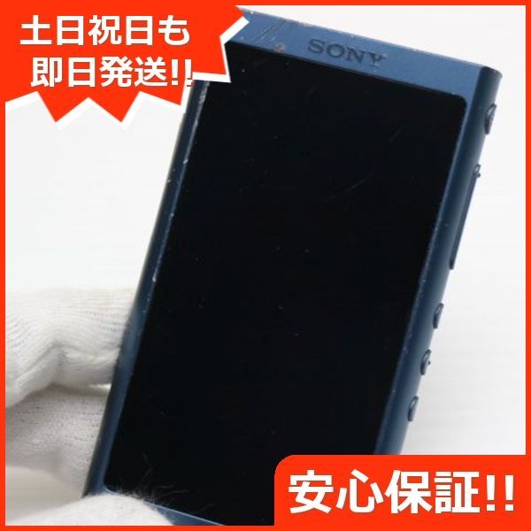 良品中古 NW-A55 ムーンリットブルー 即日発送 SONY オーディオ