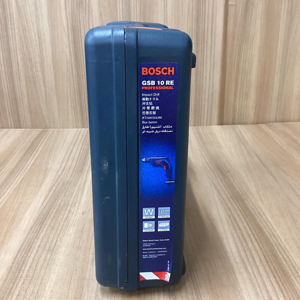 BOSCH|ボッシュ