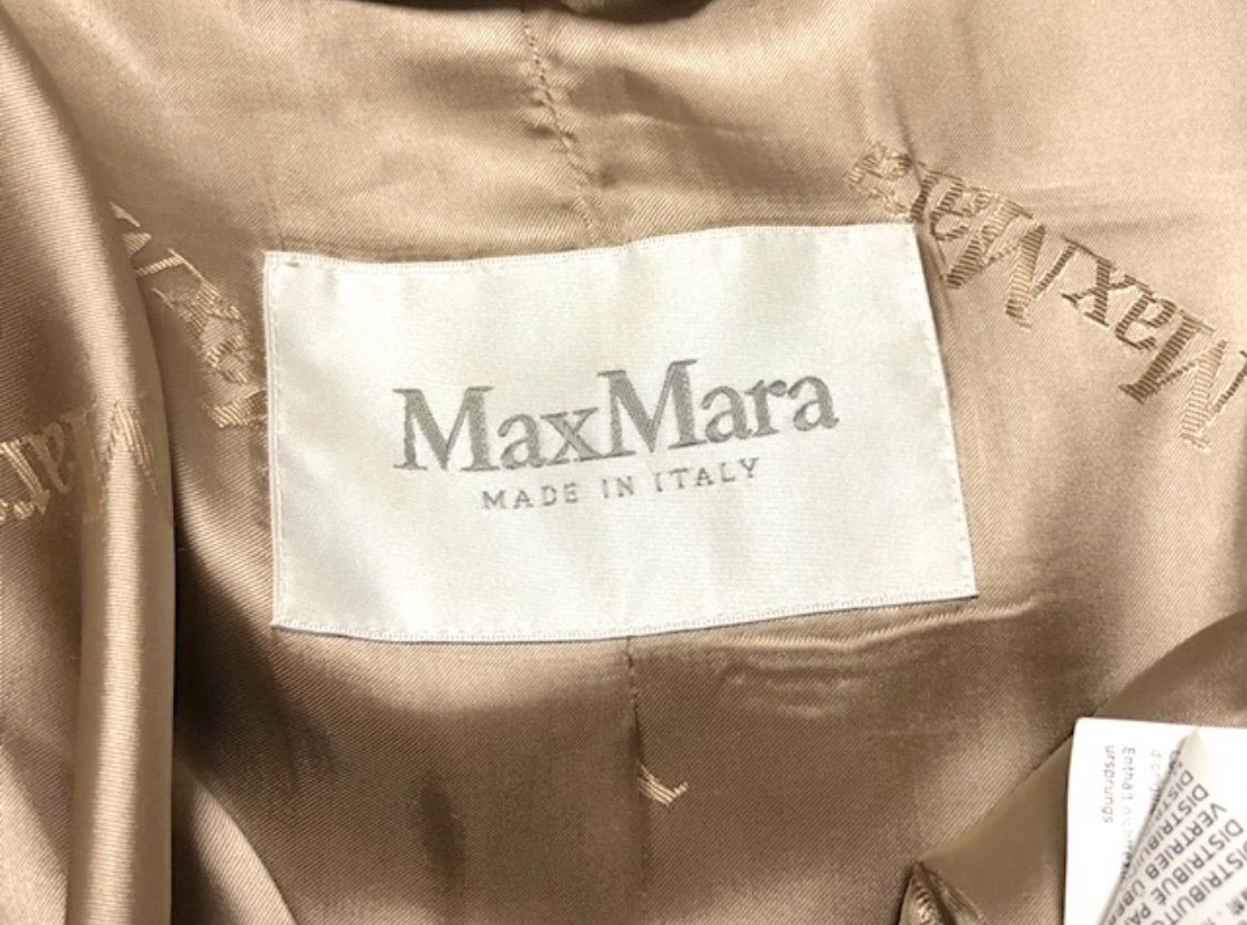 美品 Max Mara レオパードドレス 定価3万円 最高級白タグ 完売レア品