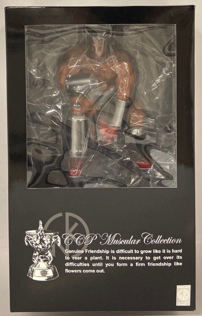 CCP キン肉マンMuscularCollection バッファローマン2.0 キン肉星王位