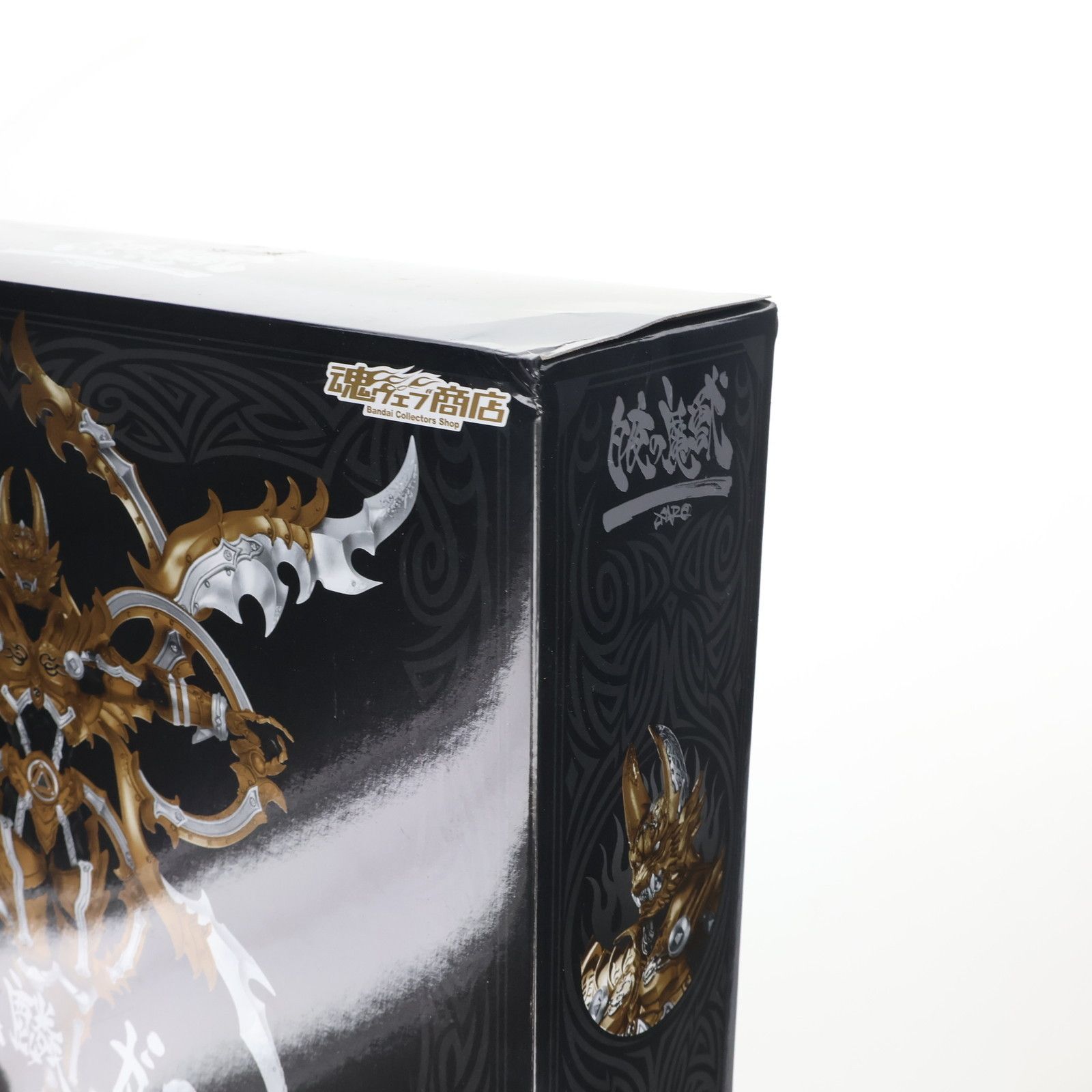 魂ウェブ商店限定 魔戒可動 鷹麟ガロ 牙狼-GARO-(ガロ)スペシャル