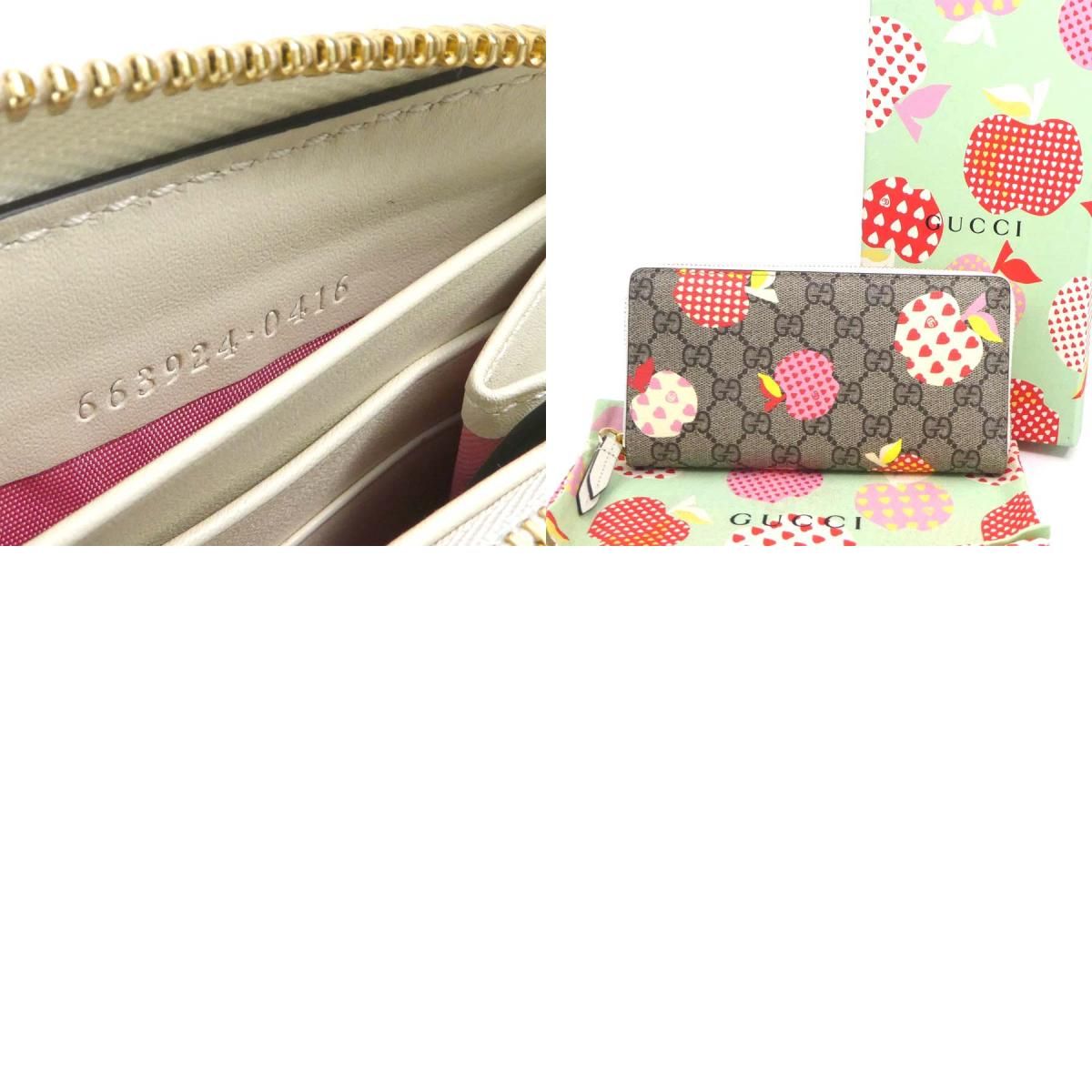 グッチ GUCCI ラウンドファスナー長財布 レ ポム アップル+