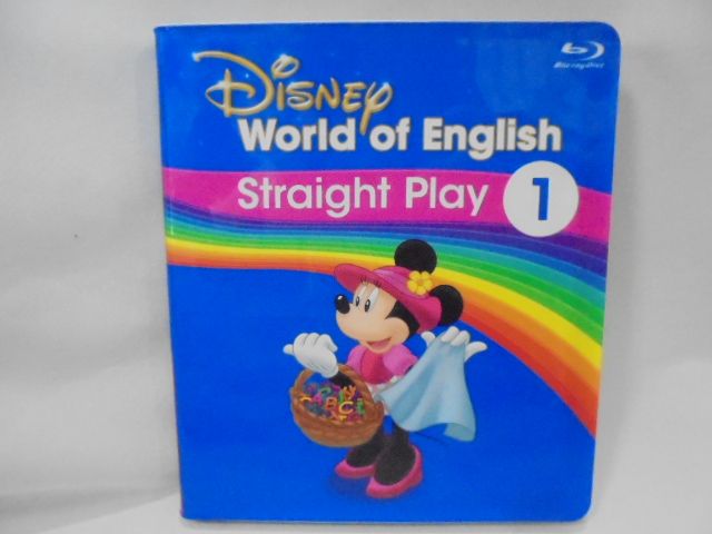 しちだ式 マンスリーDVD サファイア12巻セット 2025年最新】七田 dvd