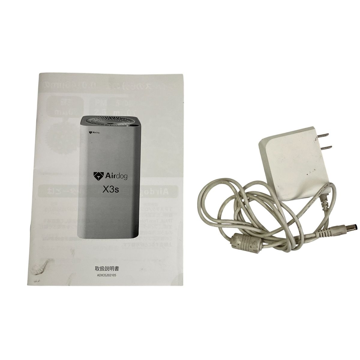 Airdog x3s ADX3S202105