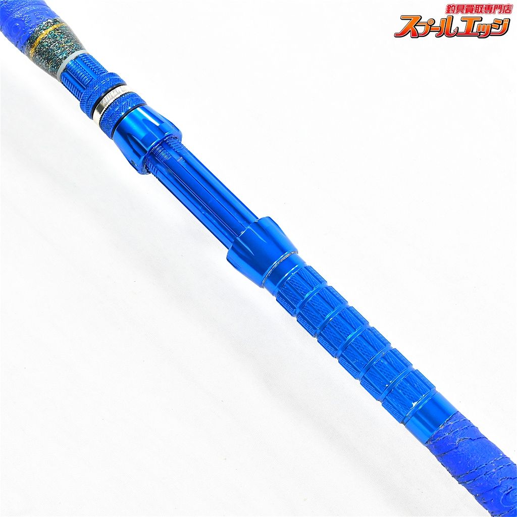 【アリゲーター】 180LE ブランクスカラーブルー ALLIGATOR