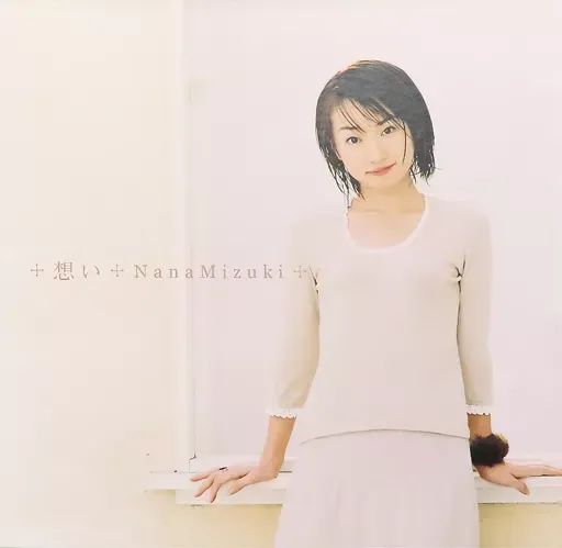 2025年最新】まみむめ もがちょの人気アイテム - メルカリ