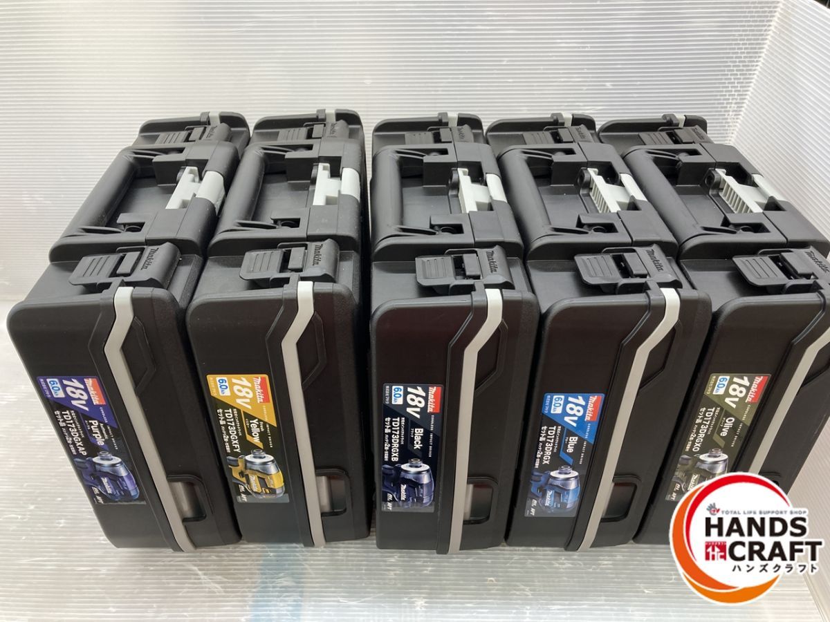 品 マキタ 空ケース TD173 インパクトドライバ―のケース 5個セット makita