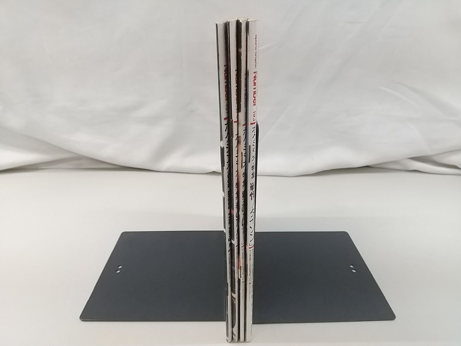 たく　バラ売り１枚 まとめ売り・バラ売り不可】ナンバー 1986～1988年計4冊セット