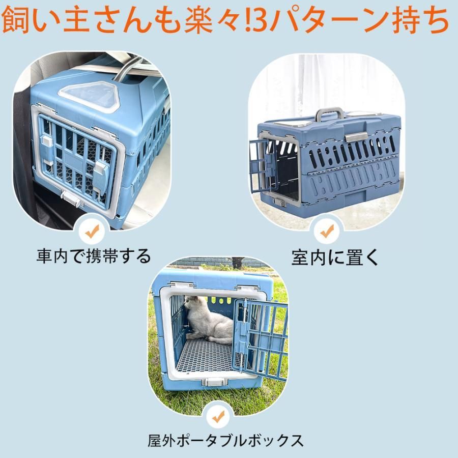 航空輸送ボックス 旅行犬小屋