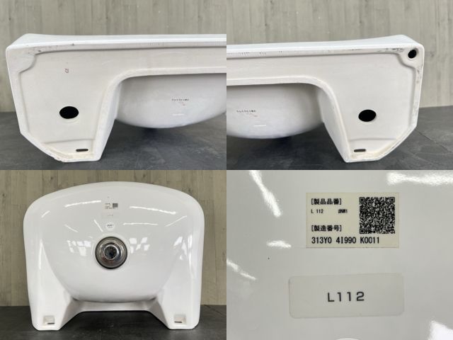 手術用手洗器 【中古】TOTO トートー 手洗い器 L112 ホワイト 手術用手洗器 【中古】TOTO トートー 手洗い器 L112 ホワイト