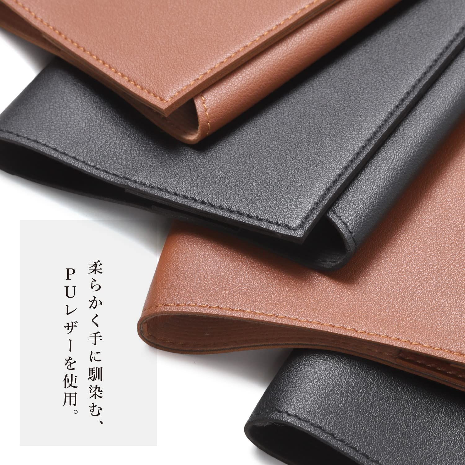 新着商品】ブラウン ブックカバー 厚み調整可 栞付き 合成レザー 新着商品】ブラウン ブックカバー 厚み調整可 栞付き 合成レザー