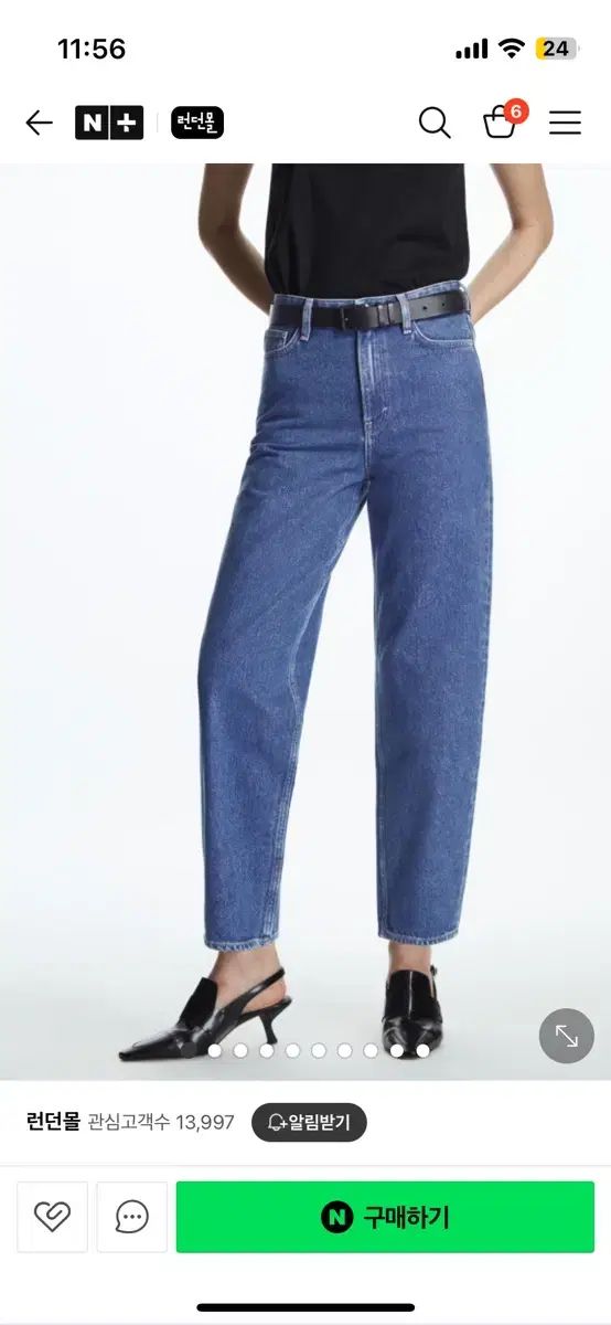 透明標本作製用【軟骨染色原液】30ml 青色染色 アルシアンブルー 大