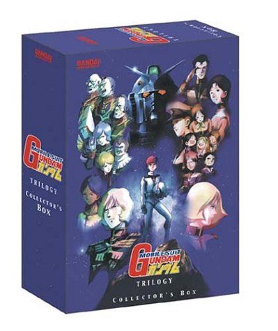 Mobile Suit Gundam The Movie Box Set DVD Import