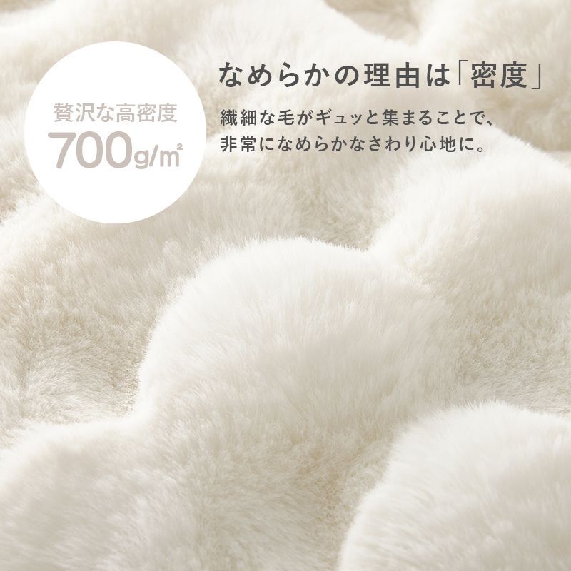 ラビットファー調 こたつ