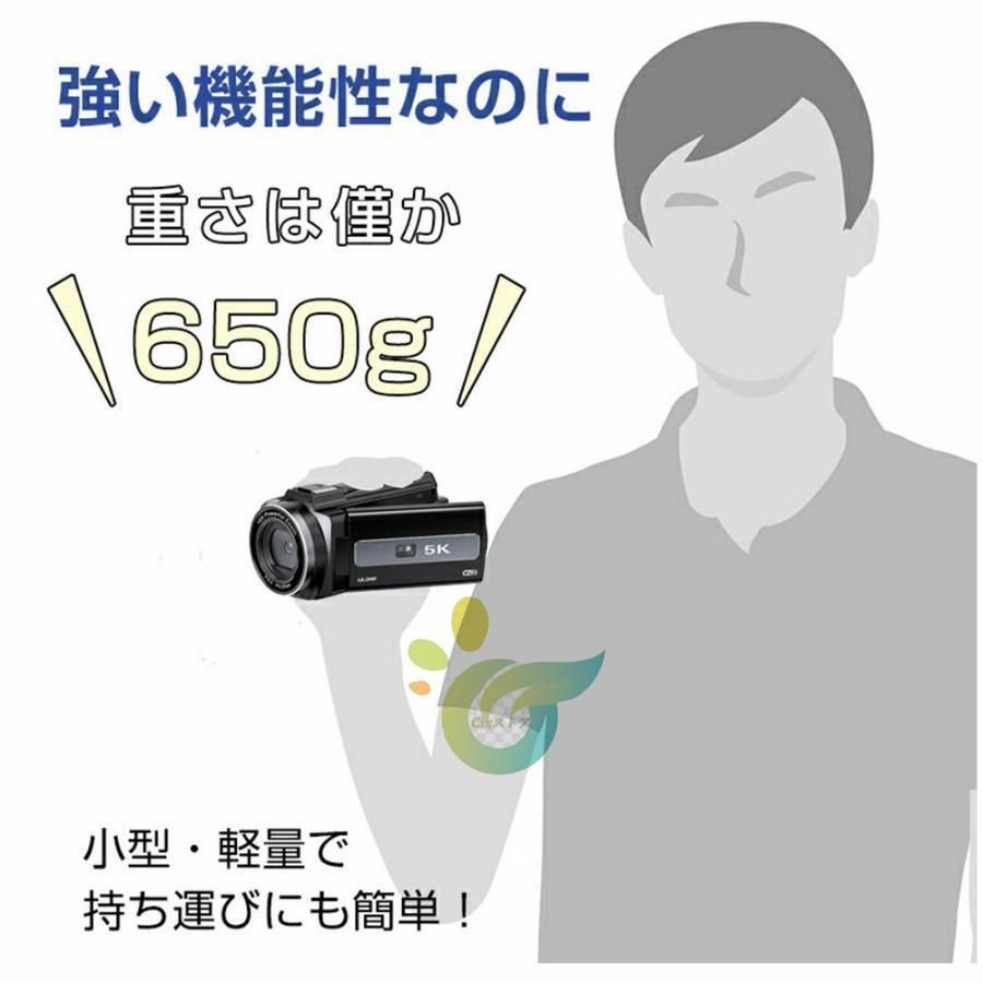 IPS大画面