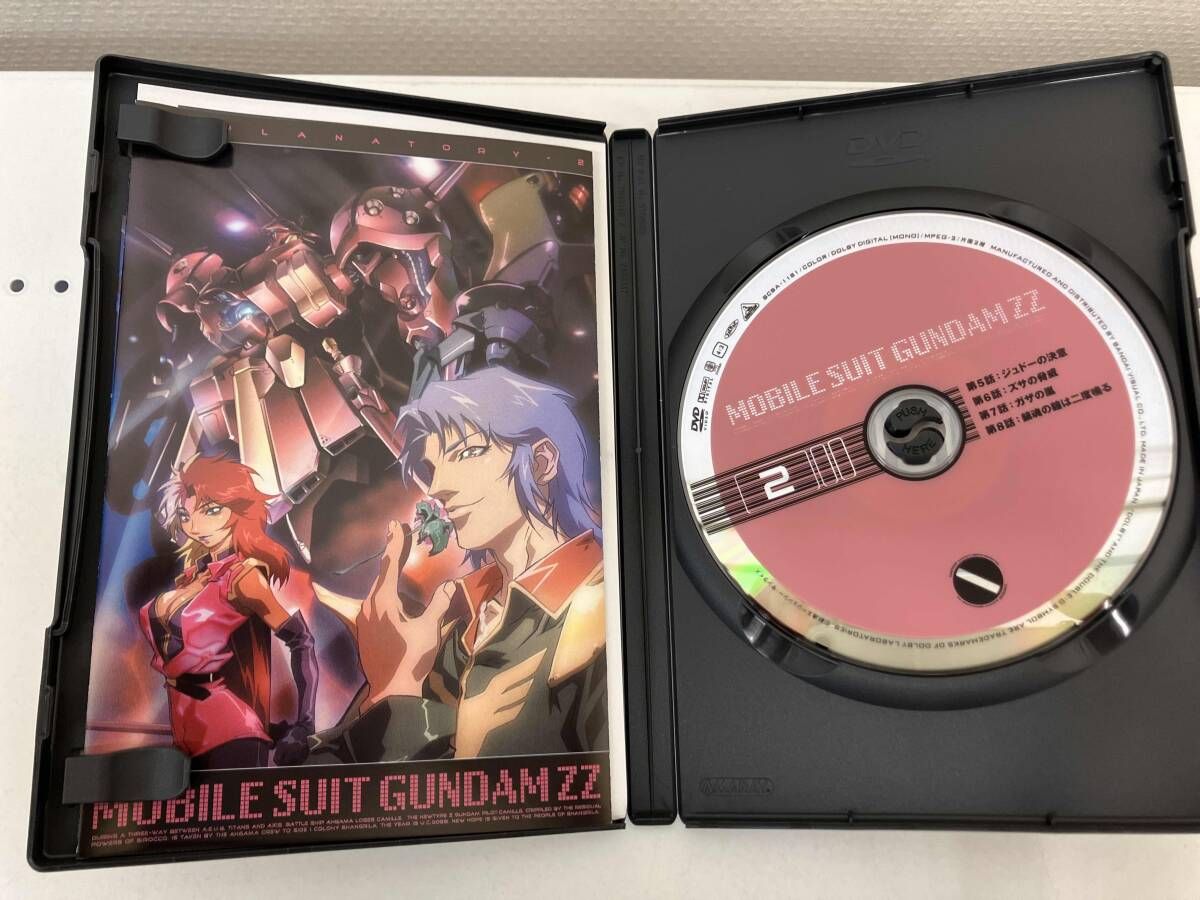 メモリアルボックス版 機動戦士Zガンダム Part-1.2.3 機動戦士Z