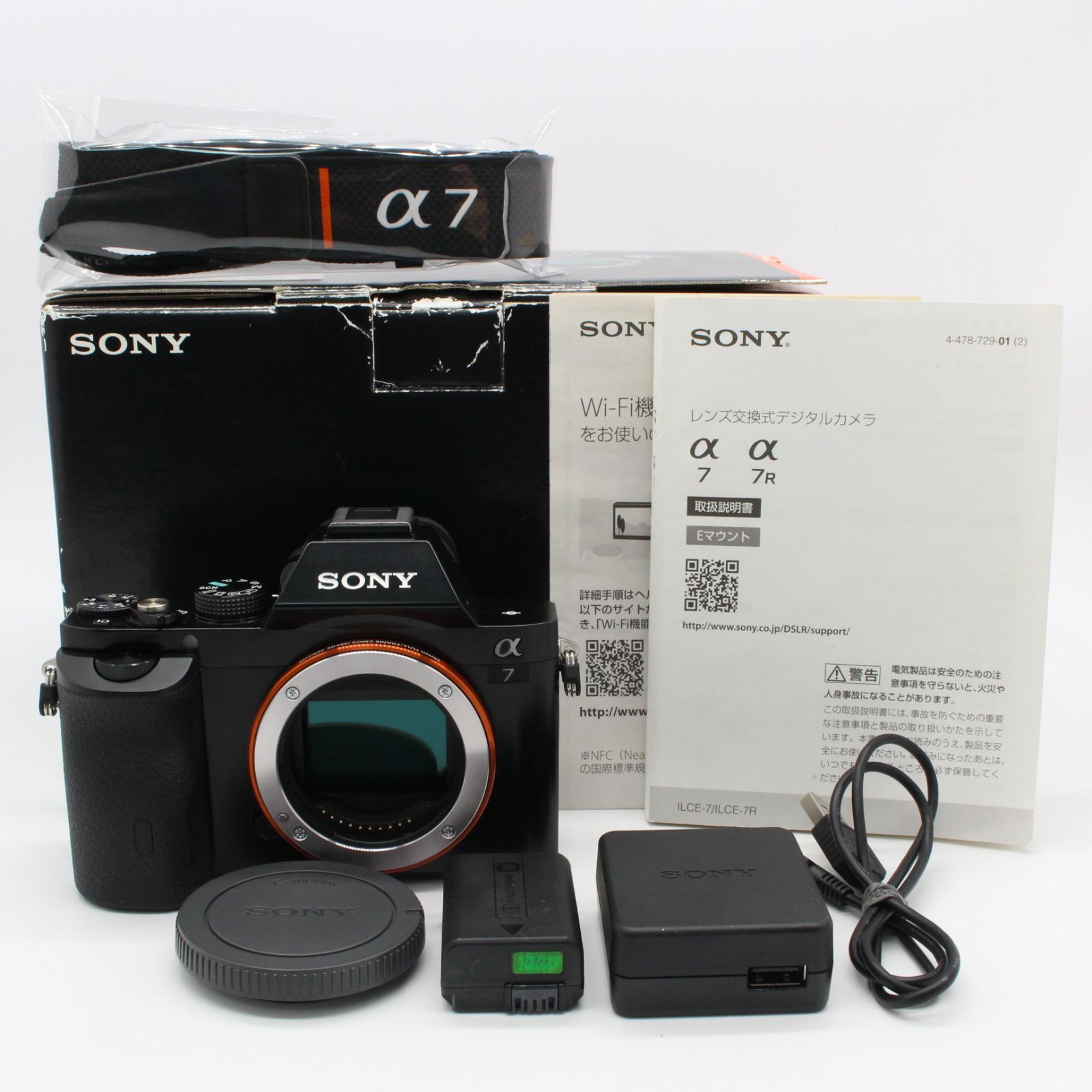 【美品】SONY 初代 α7 ボディ+付属品、おまけ付 ILCE-7 箱付モデルα7