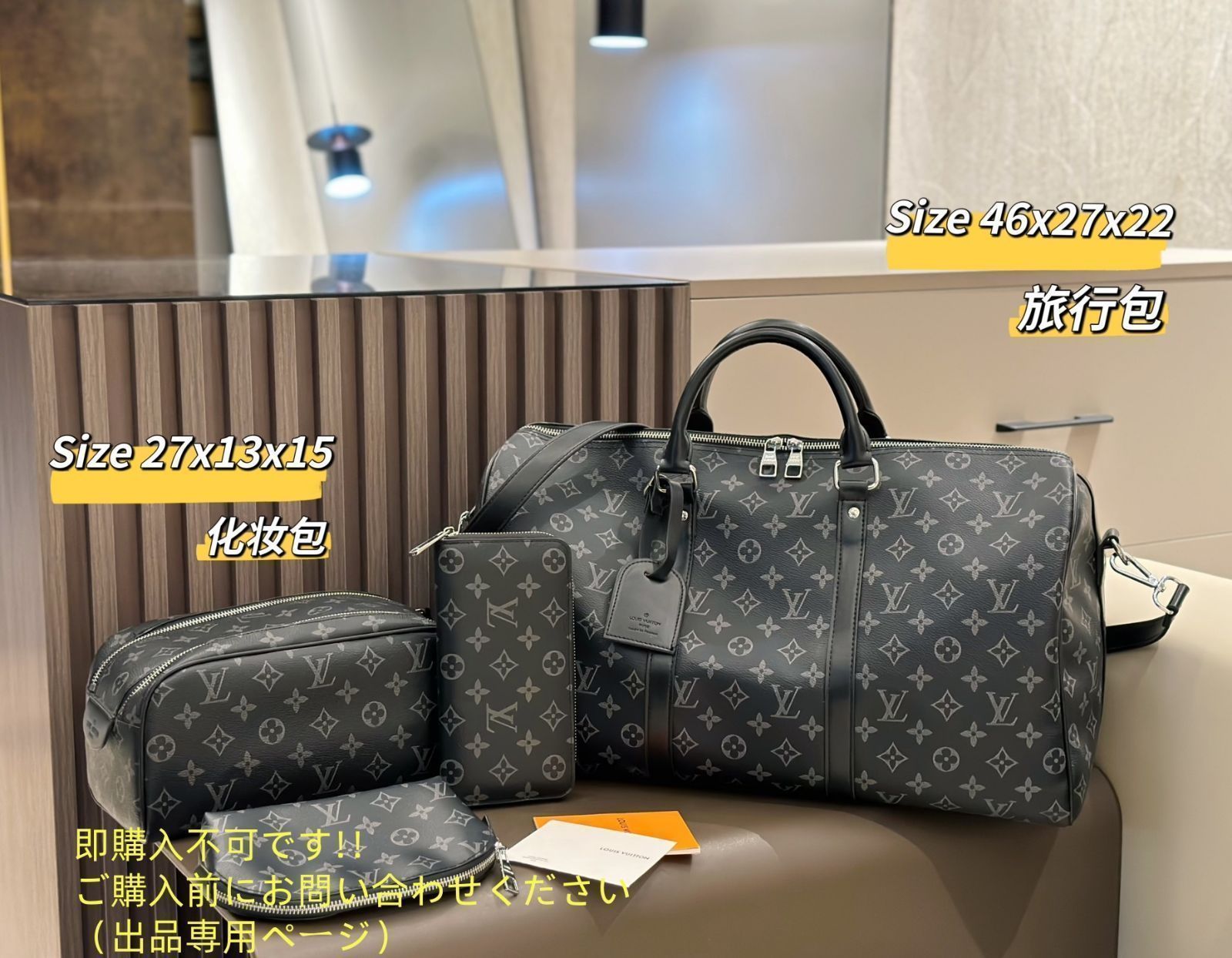 状態良 LOUIS VUITTON ルイヴィトン 旅行バッグ ボストンバッグ