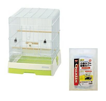 鳥かご サンコー イージーホームバード 37 GR 手乗り 防寒カバー ジッパー付き Mサイズ