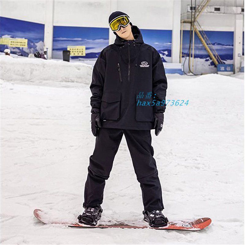  スノーボードウェア スキーウェア メンズ レディース 上下セット ジャケット 防寒 おしゃれ 男女兼用 ズボン パンツ 防水 防風 スノボー スキー hax 5 a 973624 ウェア(女性用) スノーボード