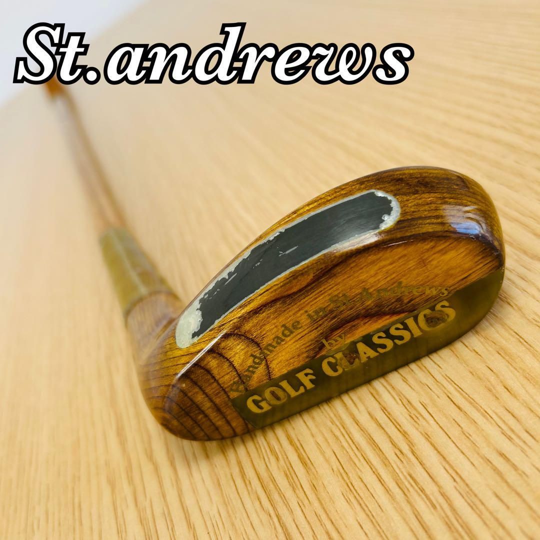 セントアンドリュース オールウッド ヴィンテージ パター