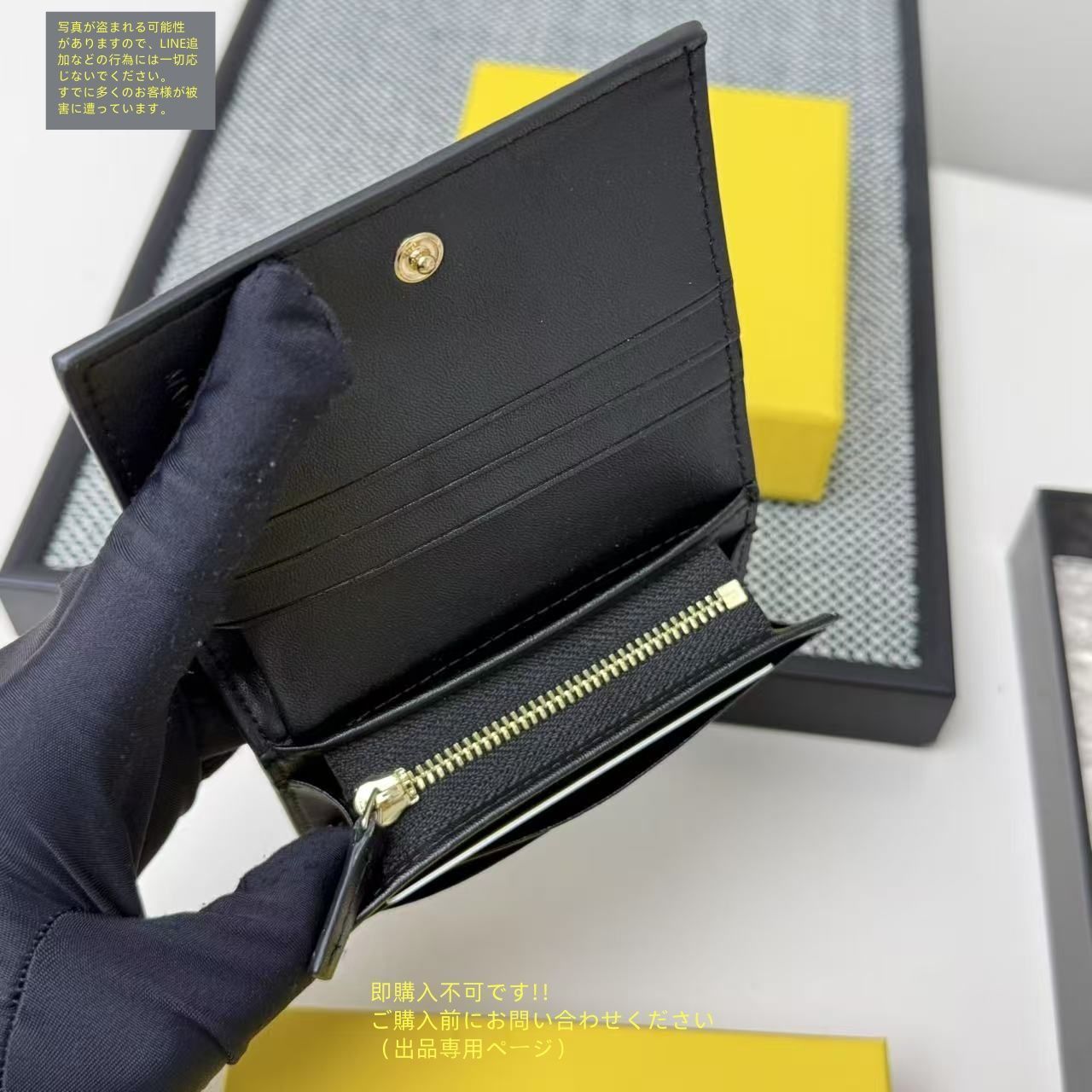 【美品】FENDI お財布 FENDI フェンディ ロゴ マイクロ 三つ折り財布 ブランド