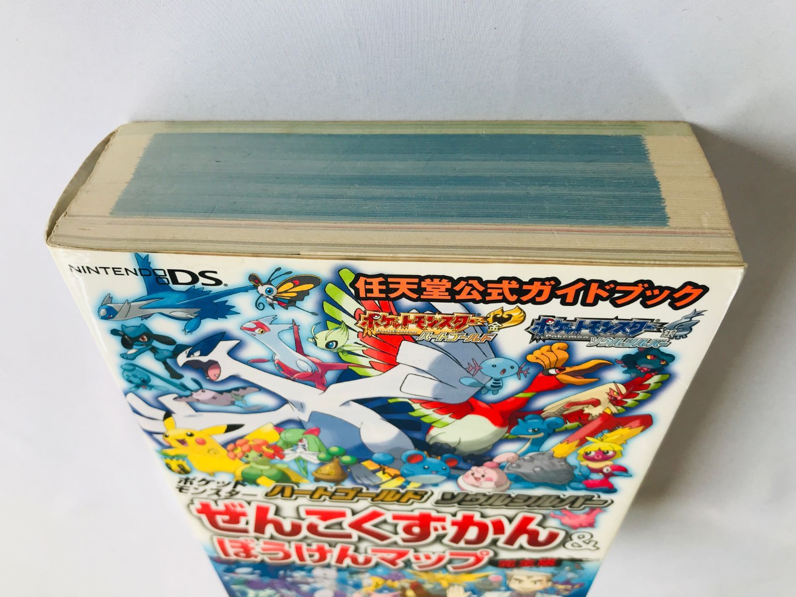 任天堂 - ポケットモンスター　ソウルシルバー等 ポケットモンスター ハートゴールド ソウルシルバー ぜんこくず
