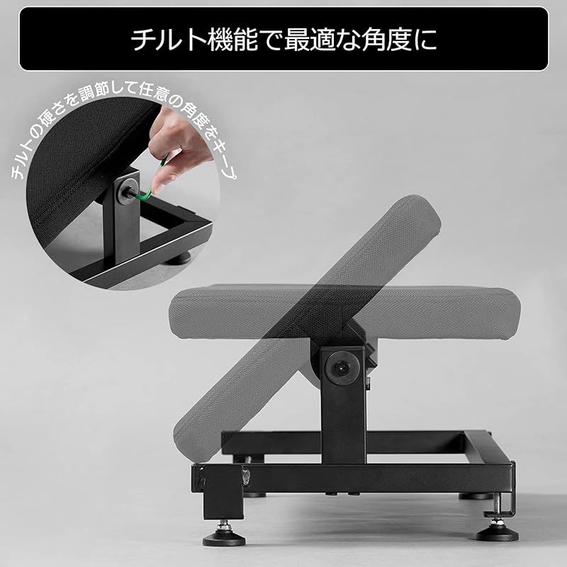 安定感-柔らかいウレタンクッション 足置き