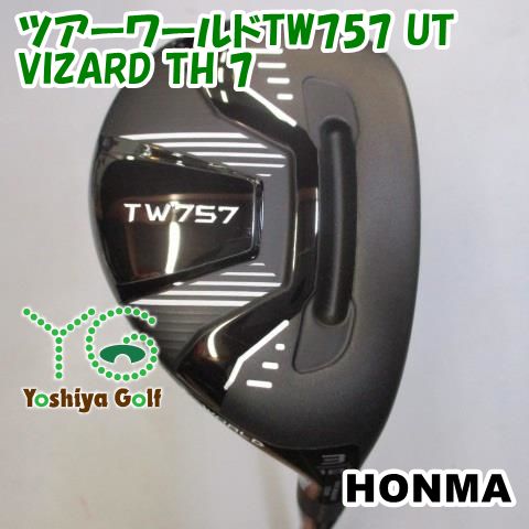 ユーティリティ ホンマ ツアーワールドTW757 UT/VIZARD TH 7/-/18