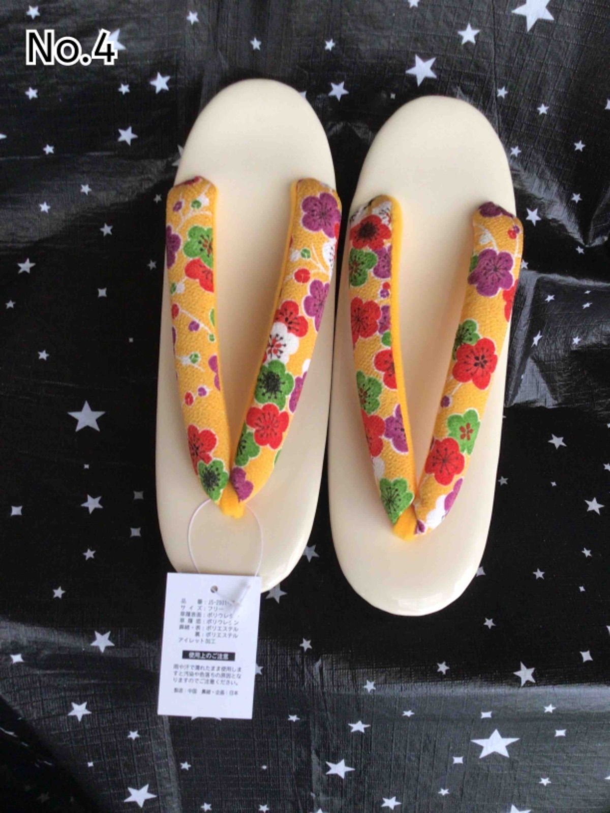 ❤️新品❤️　和小物　お草履　フリーサイズ　No.4