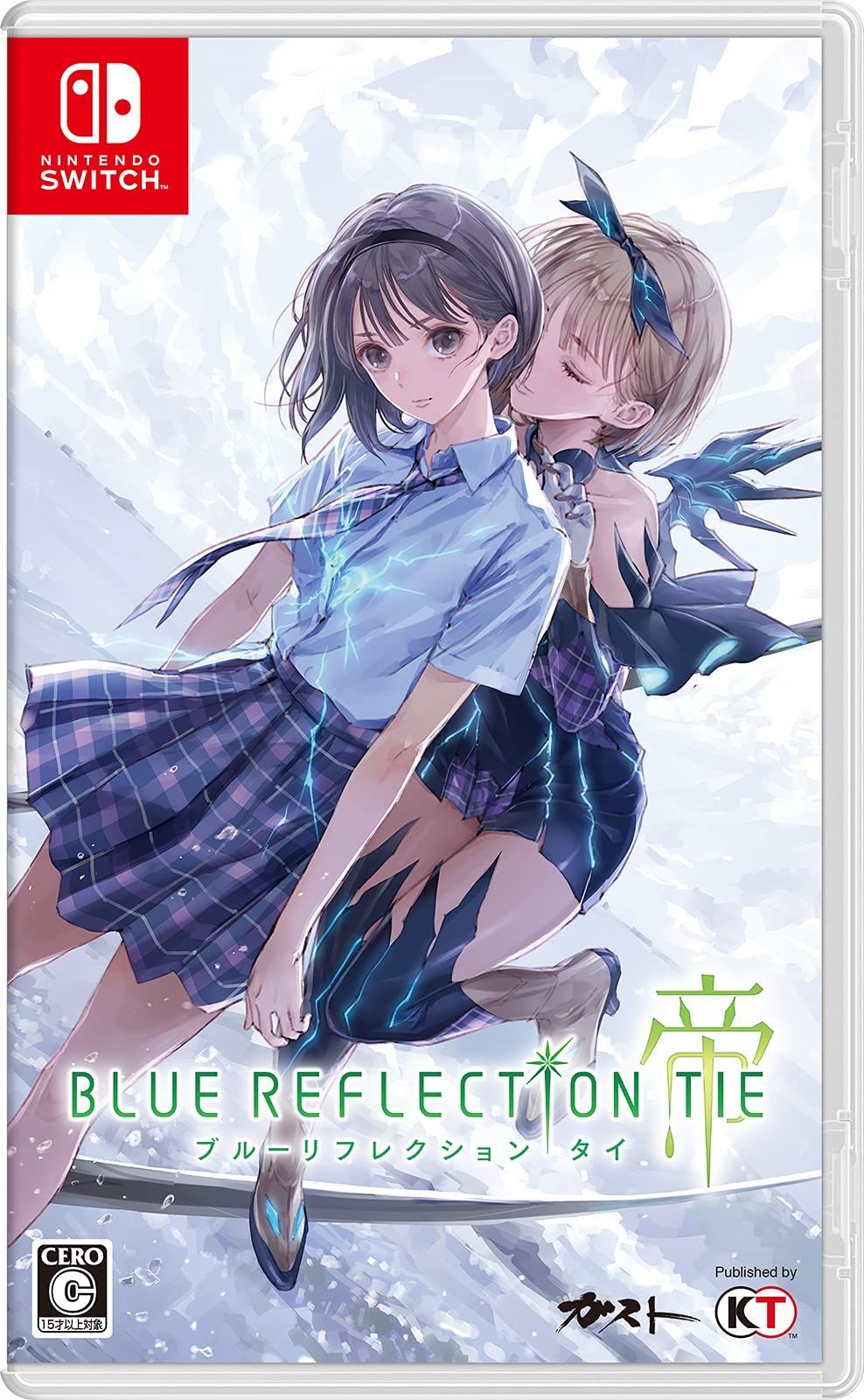 BLUE REFLECTION 帝 非売品 販促 告知 タペストリー 大判 約 BLUE REFLECTION 帝 非売品 販促 告知 タペストリー 大判 約